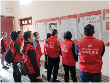 C:\Users\gdsspt\Desktop\计算机与信息工程学院党总支、图书馆党支部、科技中心党支部联合开展“重温革命历史 牢记使命担当”主题党日活动\5.png C:\Users\gdsspt\Desktop\计算机与信息工程学院党总支、图书馆党支部、科技中心党支部联合开展“重温革命历史 牢记使命担当”主题党日活动\5.png