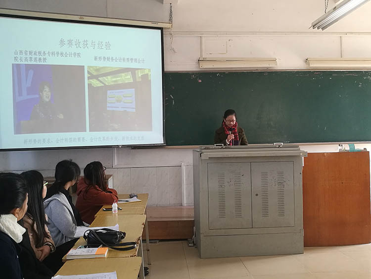 C:\Documents and Settings\Administrator\桌面\xinwen\41.科云国赛二等奖粱巧菊发言a.jpg C:\Documents and Settings\Administrator\桌面\xinwen\41.科云国赛二等奖粱巧菊发言a.jpg