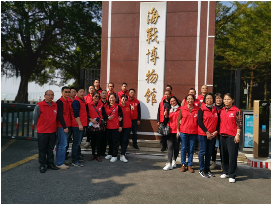 C:\Users\gdsspt\Desktop\计算机与信息工程学院党总支、图书馆党支部、科技中心党支部联合开展“重温革命历史 牢记使命担当”主题党日活动\7.png C:\Users\gdsspt\Desktop\计算机与信息工程学院党总支、图书馆党支部、科技中心党支部联合开展“重温革命历史 牢记使命担当”主题党日活动\7.png