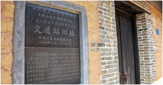 C:\Users\gdsspt\Desktop\计算机与信息工程学院党总支、图书馆党支部、科技中心党支部联合开展“重温革命历史 牢记使命担当”主题党日活动\2.png C:\Users\gdsspt\Desktop\计算机与信息工程学院党总支、图书馆党支部、科技中心党支部联合开展“重温革命历史 牢记使命担当”主题党日活动\2.png