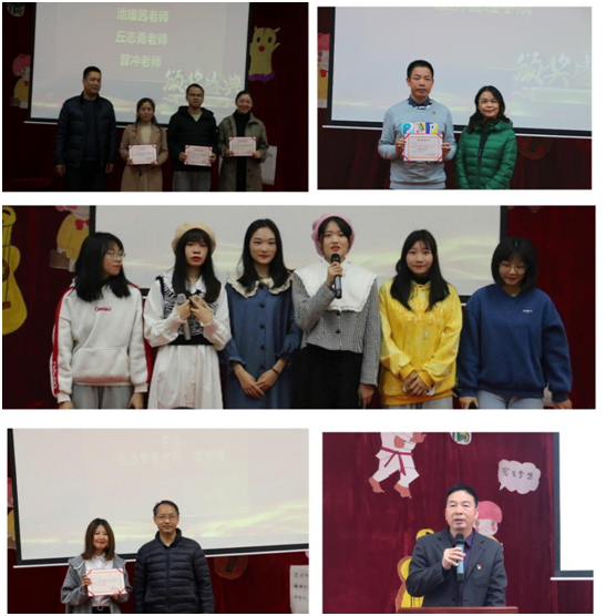 C:\Users\gdsspt\Desktop\20201208我校第十四届学生宿舍文化节圆满结束\1.png C:\Users\gdsspt\Desktop\20201208我校第十四届学生宿舍文化节圆满结束\1.png
