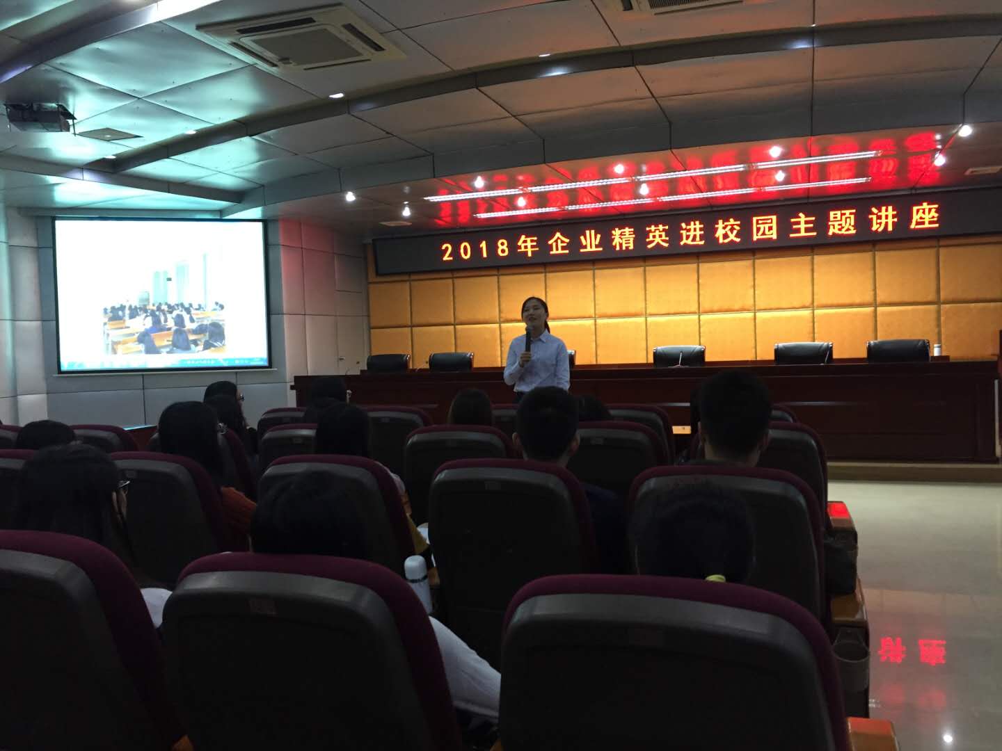仁源集团.jpg 仁源集团.jpg