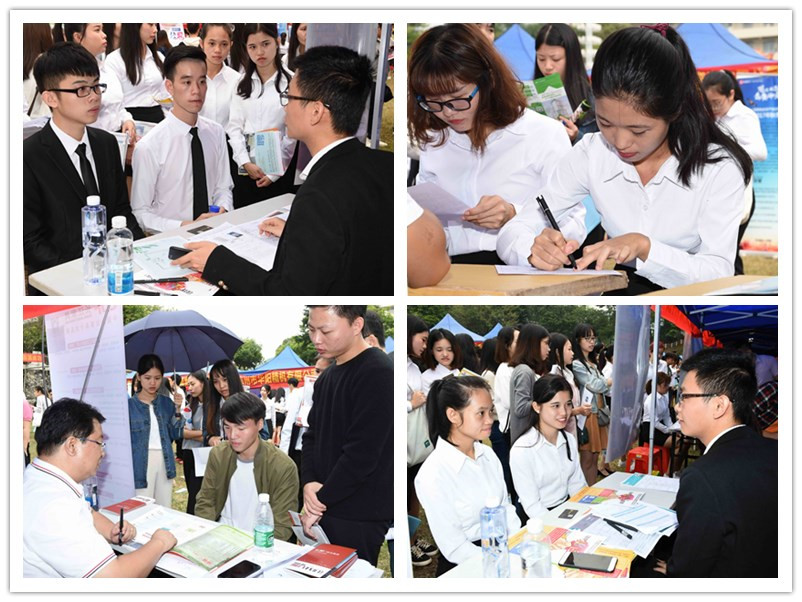 校园招聘会4.jpg