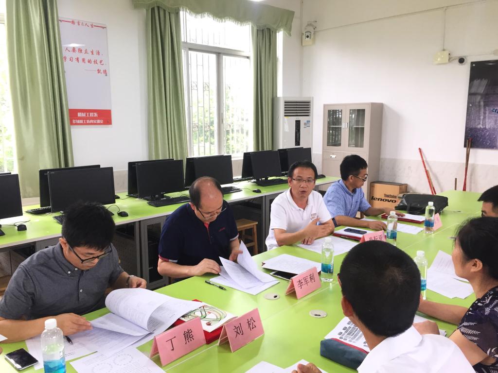 图片9.jpg 图片9.jpg