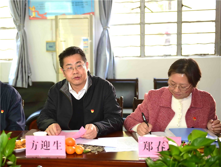 F:\W网络稿件\2020年网络稿\1月\2020年1月9日 民革党员活动室揭牌仪式暨统战工作座谈会 拍摄：刘静\DSC_4226_副本.jpg