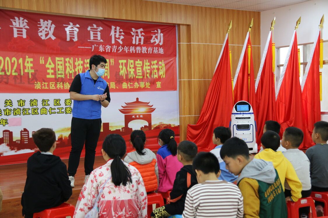 C:\Users\gdsspt\Desktop\【党史学习教育】电气工程学院党总支深入社区开展“高校-社区结对共建”党建交流活动\E0B22366C2C16E1FBB11DC5BD7E7B540_750_750.jpg