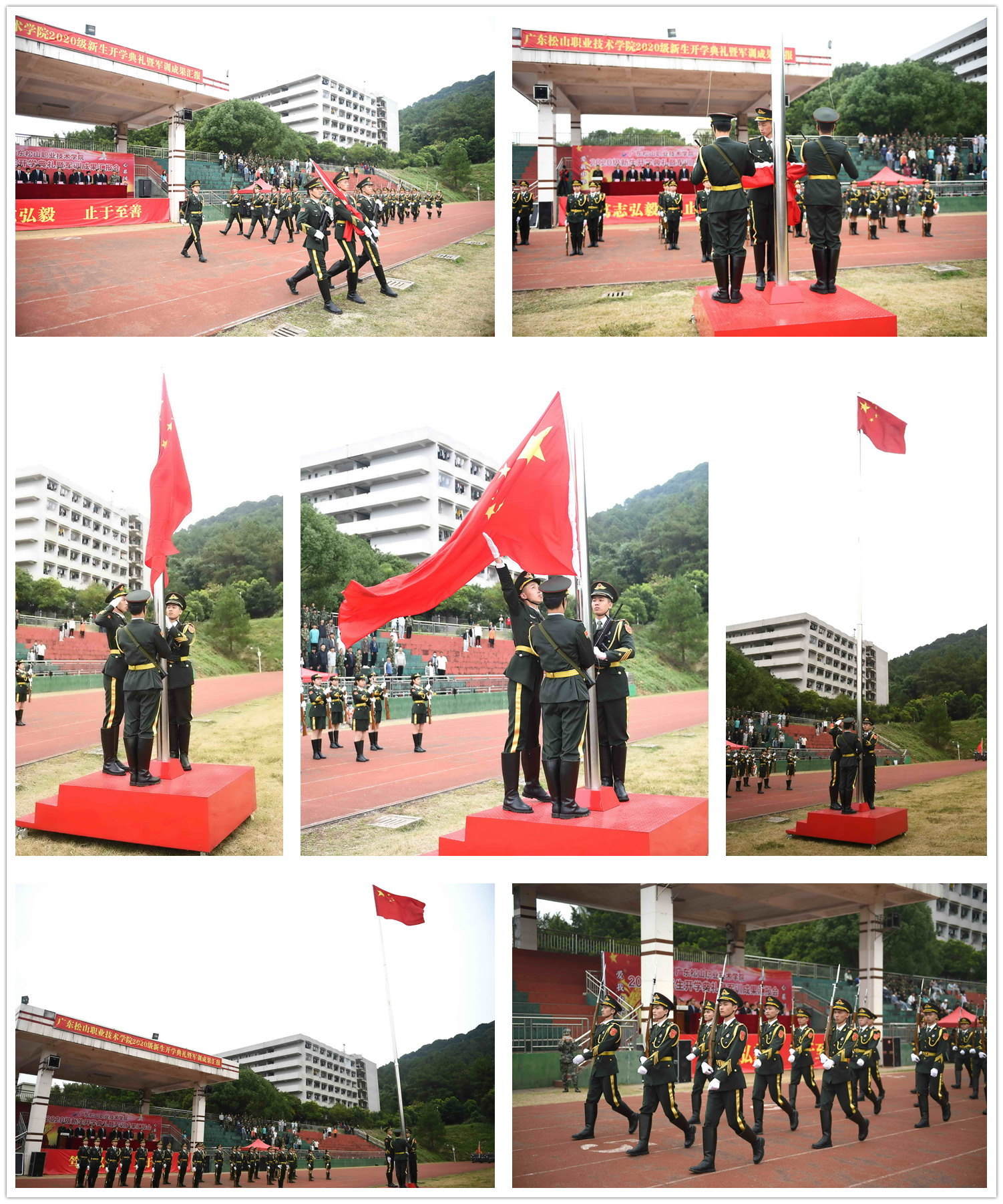 军训组图001.jpg