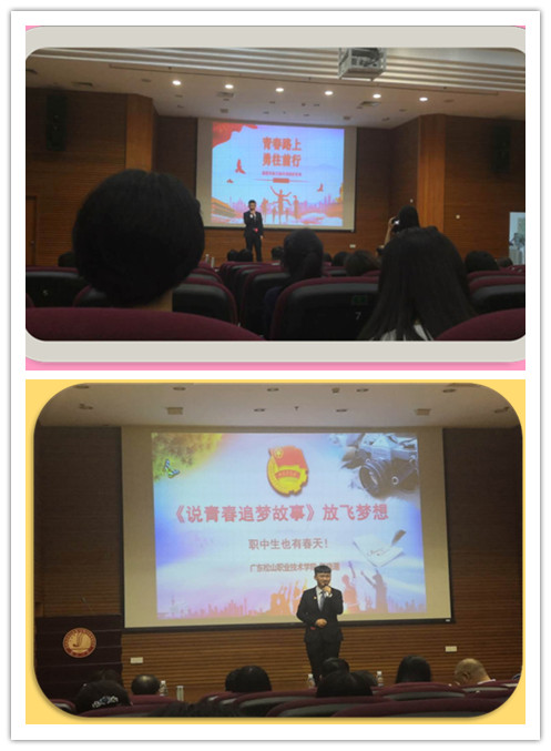 图片2.png 图片2.png