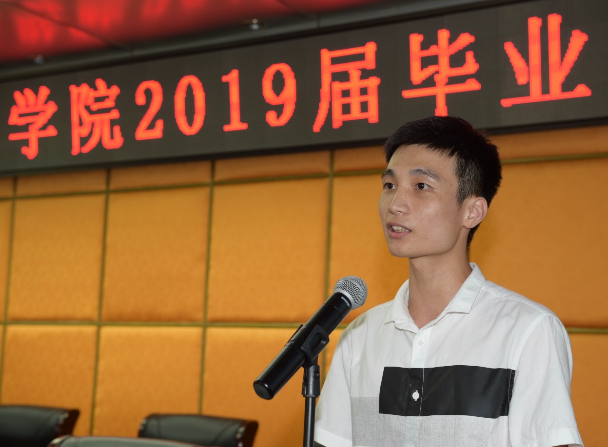 毕业3.jpg