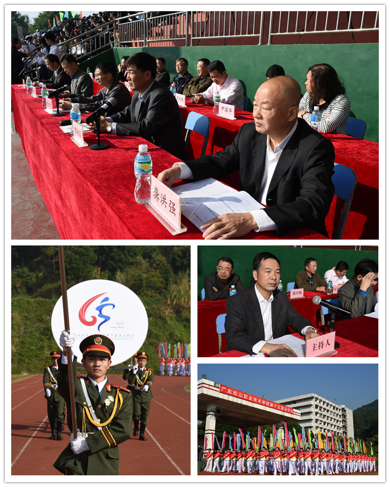 F:\网络稿件\2017年11月网络稿\纯文纯相\initpintu_副本.jpg F:\网络稿件\2017年11月网络稿\纯文纯相\initpintu_副本.jpg