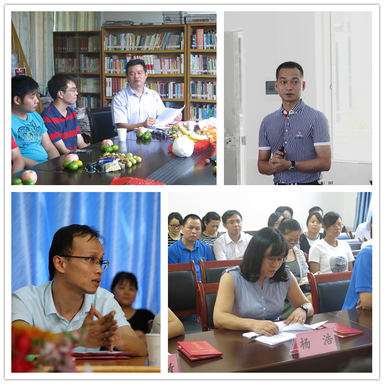 F:\网络稿件\2017年9月网络\纯文纯相\座谈会3.jpg