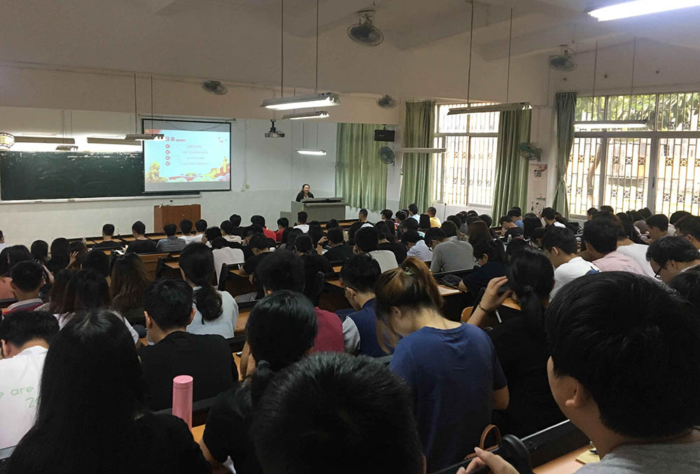 17.电气系专题党课.jpg 17.电气系专题党课.jpg