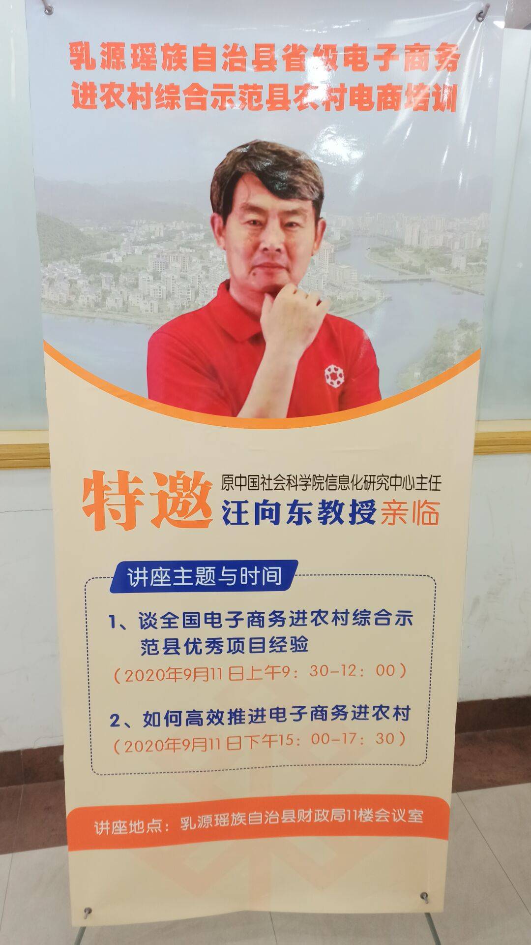 QQ图片20200916231405.jpg QQ图片20200916231405.jpg