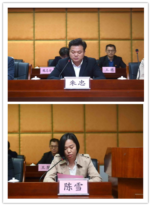 C:\Users\gdsspt\Desktop\20201203我校召开第九届校企合作交流会\3.png C:\Users\gdsspt\Desktop\20201203我校召开第九届校企合作交流会\3.png