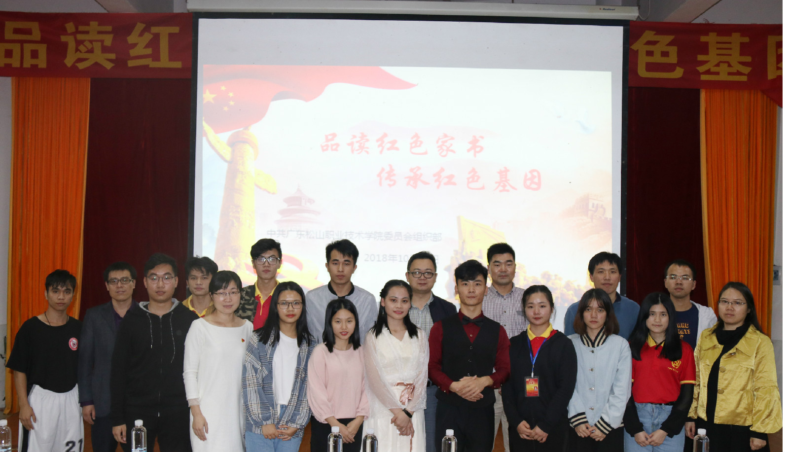 IMG_3745.JPG IMG_3745.JPG