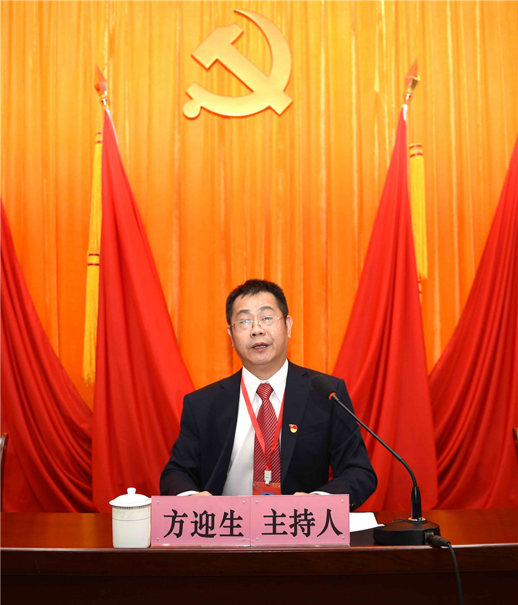 F:\W网络稿件\2020年网络稿\7月\2020月7月15日 党员大会预备会议 拍摄：刘静\2020月7月15日 党员大会预备会议 拍摄：刘静\精选\DSC_4554_副本.jpg