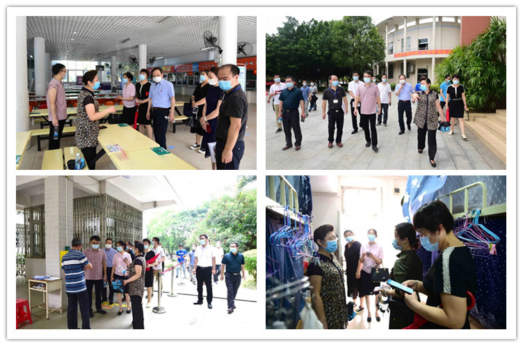 F:\W网络稿件\2020年网络稿\5月\2020年5月20日 市学生返校准备工作检查组到我校检查校园疫情防控与学校返校复学工作整改落实情况 拍摄:刘静\2020年5月20日 市学生返校准备工作检查组到我校检查校园疫情防控与学校返校复学工作整改落实情况 拍摄:刘静\initpintu_副本2.jpg F:\W网络稿件\2020年网络稿\5月\2020年5月20日 市学生返校准备工作检查组到我校检查校园疫情防控与学校返校复学工作整改落实情况 拍摄:刘静\2020年5月20日 市学生返校准备工作检查组到我校检查校园疫情防控与学校返校复学工作整改落实情况 拍摄:刘静\initpintu_副本2.jpg