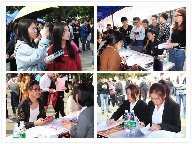 韶关招聘会1.jpg 韶关招聘会1.jpg
