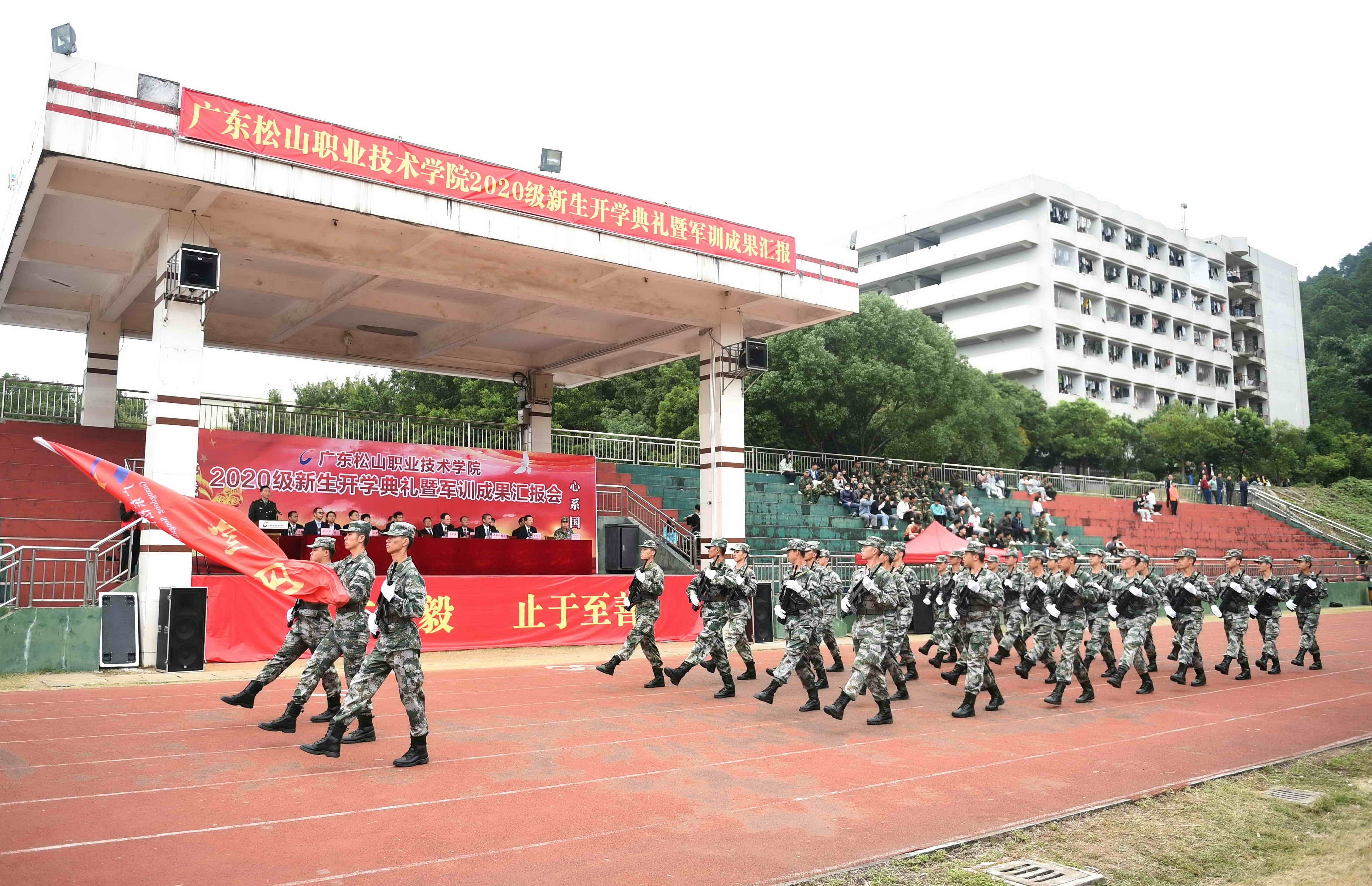 DSC_2929.jpg DSC_2929.jpg