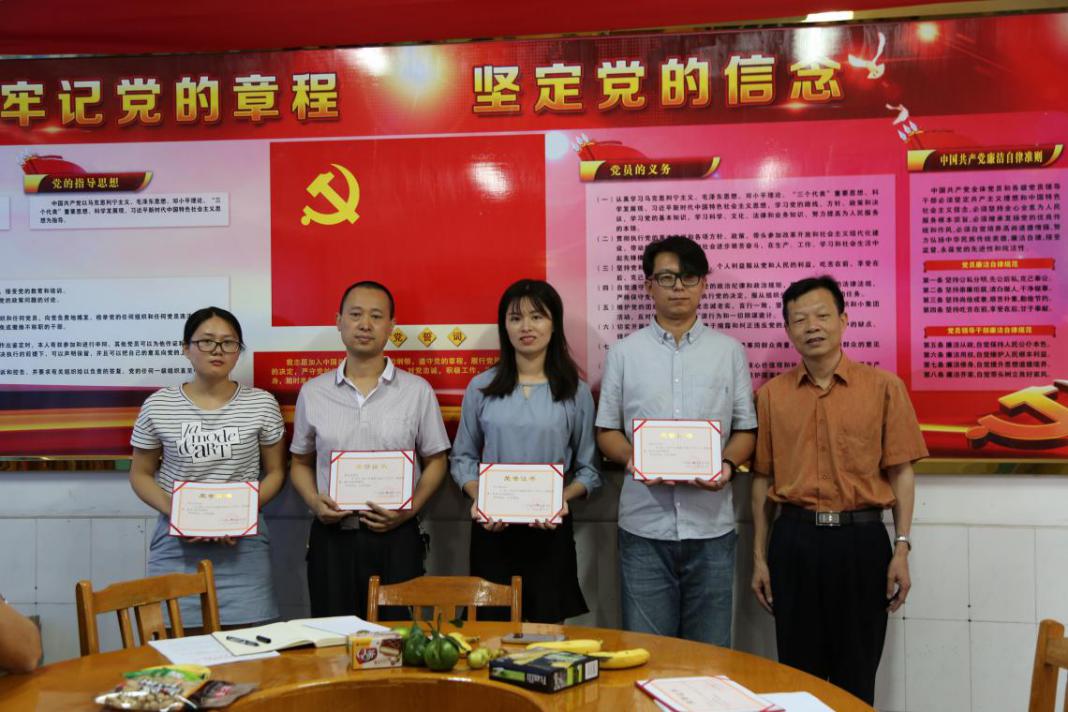 计算机2.jpg 计算机2.jpg