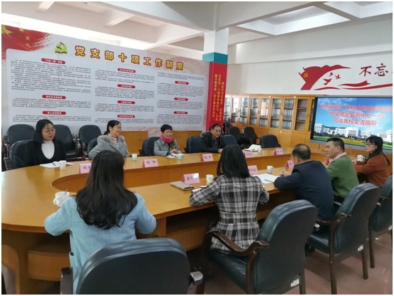 C:\Users\gdsspt\Desktop\交流学习取经验 凝心聚力促提升\1.png C:\Users\gdsspt\Desktop\交流学习取经验 凝心聚力促提升\1.png