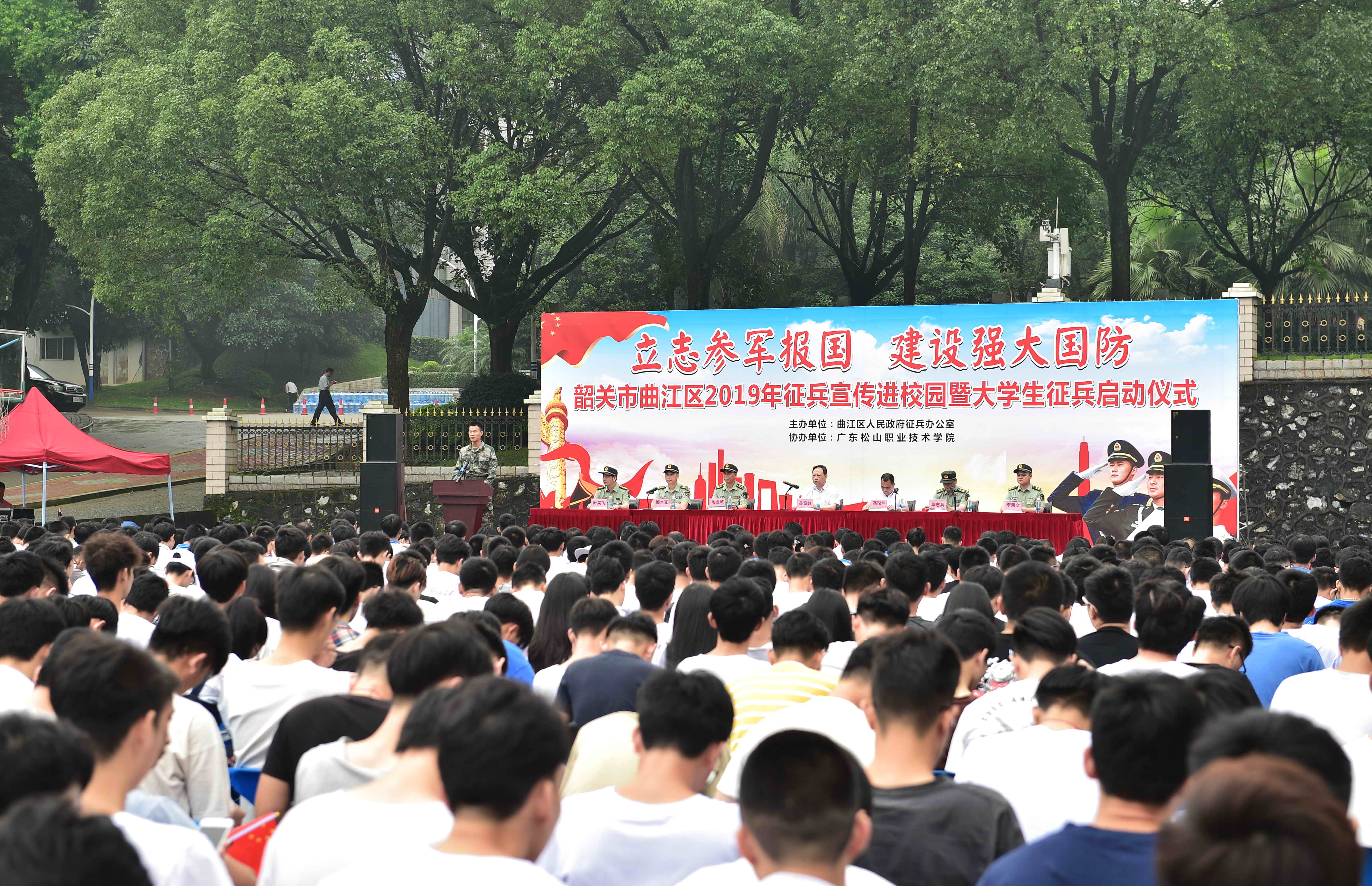 微信图片_20190523104405.jpg