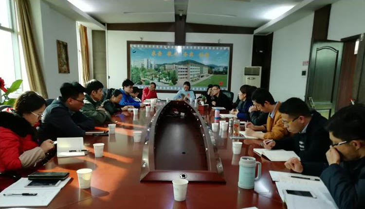 教务处召开学分制改革阶段总结会.jpg