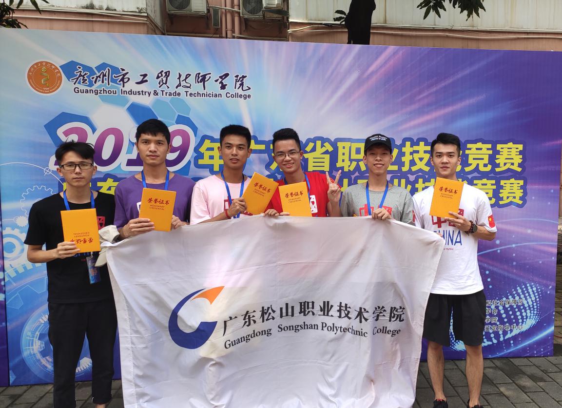 比赛2.jpg 比赛2.jpg