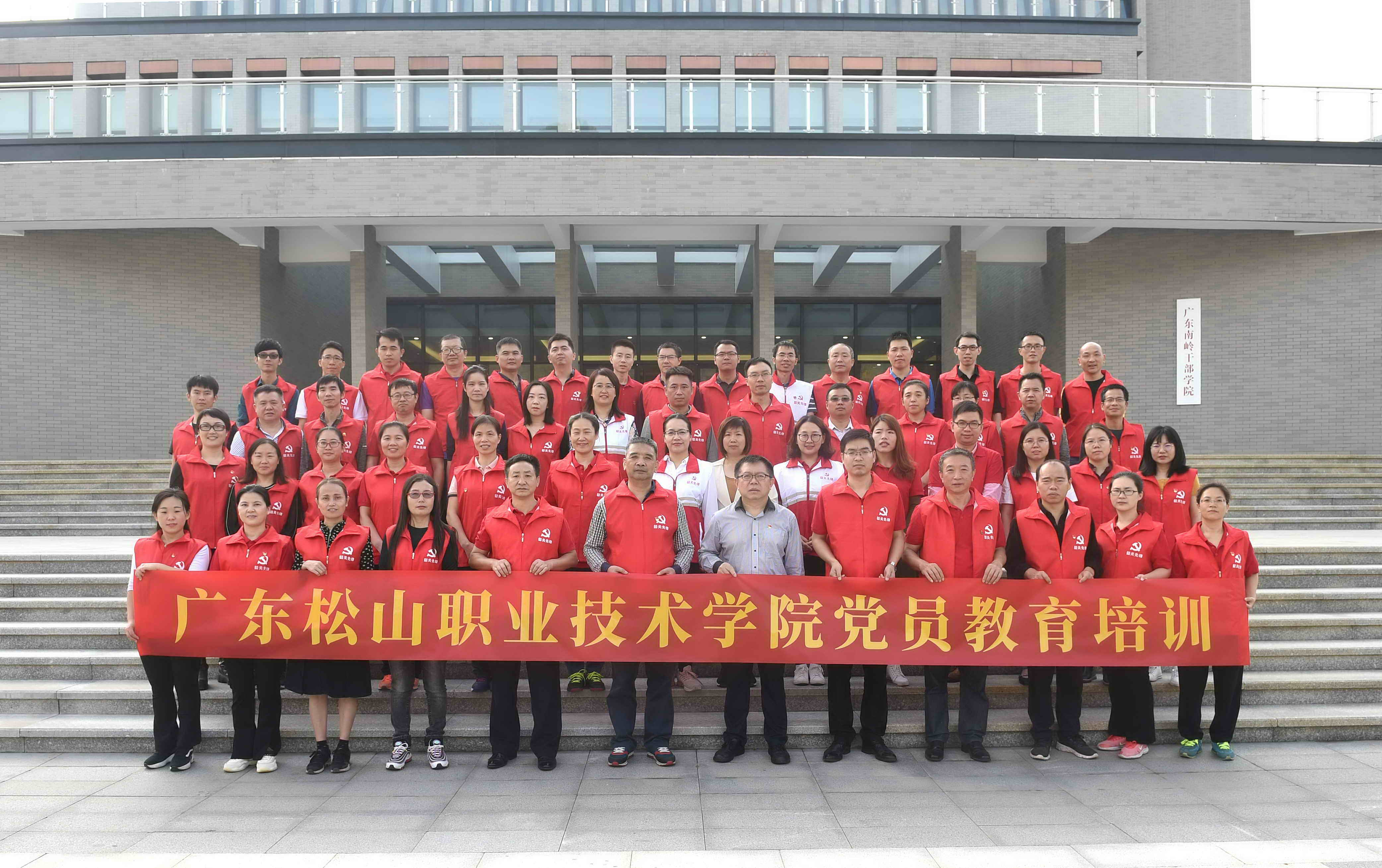 DSC_5062.jpg DSC_5062.jpg