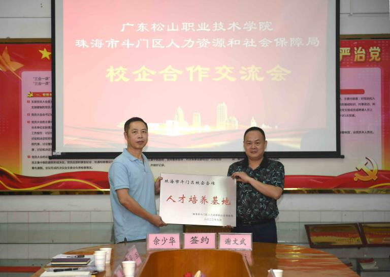 图片9.png 图片9.png