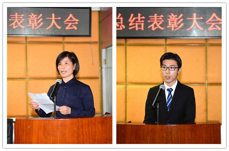 F:\W网络稿件\2020年网络稿\1月\2020年1月6日 学院职业技能大赛总结暨表彰大会 拍摄：刘静\initpintu_副本.jpg