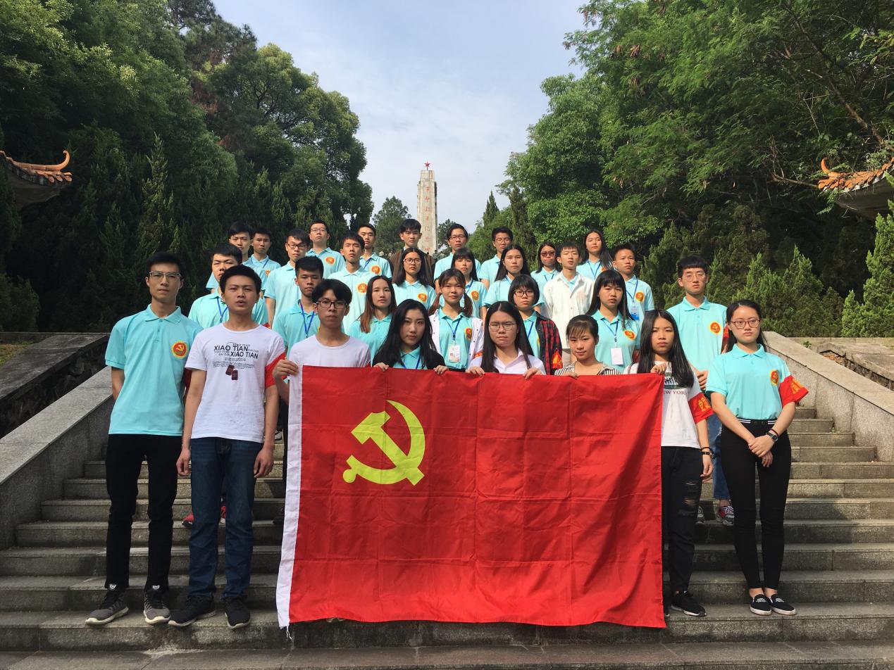 计算机系党总支开展清明祭英烈活动1.jpg 计算机系党总支开展清明祭英烈活动1.jpg