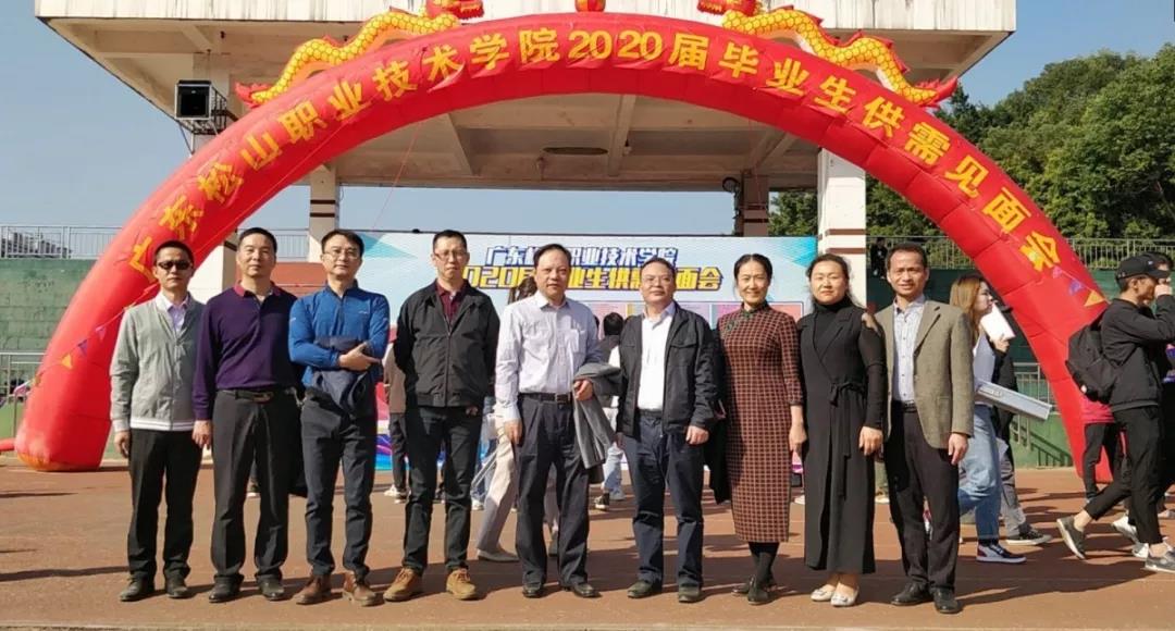 F:\W网络稿件\2019年网络稿\11月\1173 2019就业新闻稿\微信图片_20191128090141.jpg F:\W网络稿件\2019年网络稿\11月\1173 2019就业新闻稿\微信图片_20191128090141.jpg