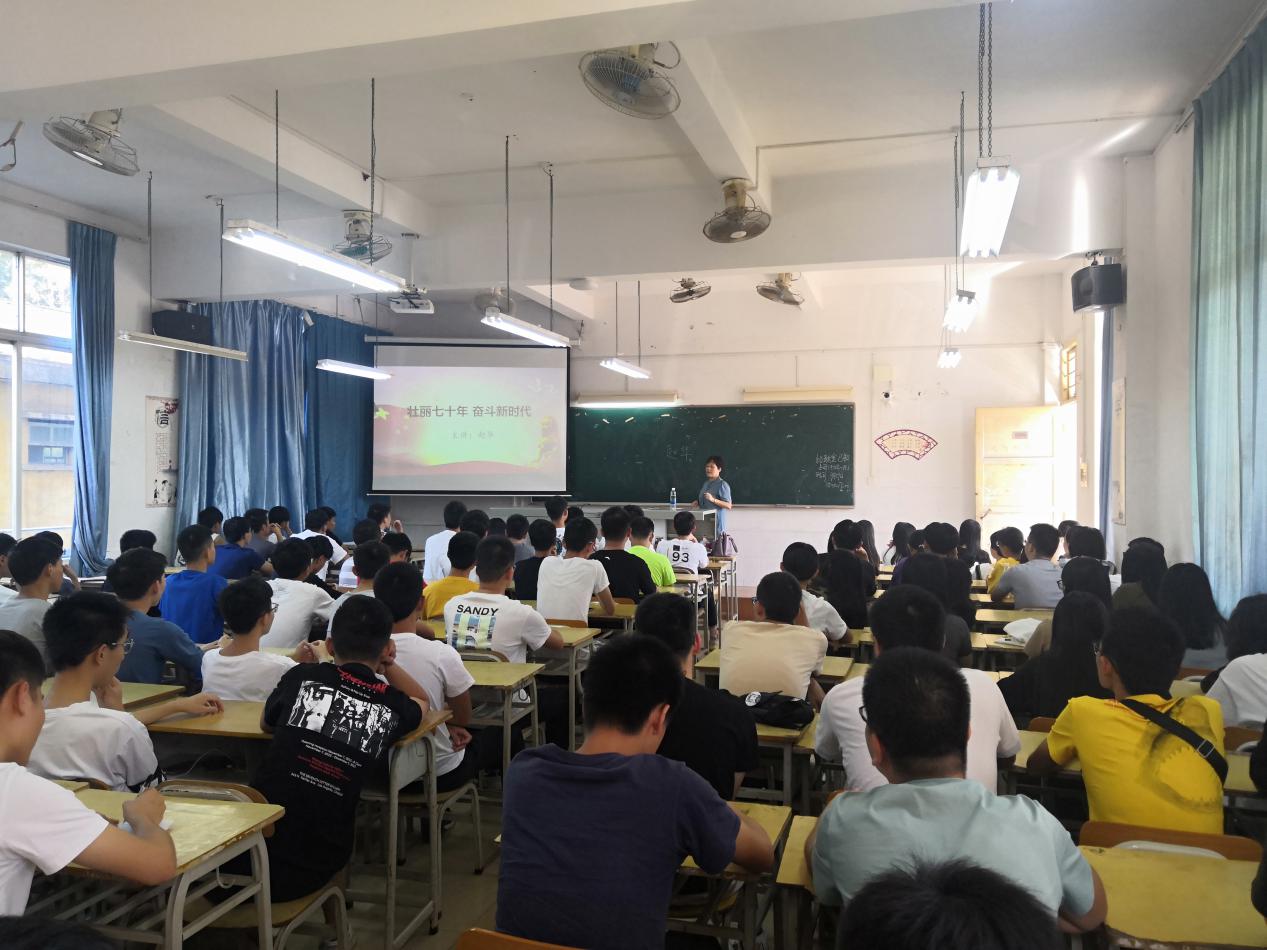 课堂1.jpg