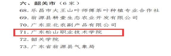 2.png 2.png