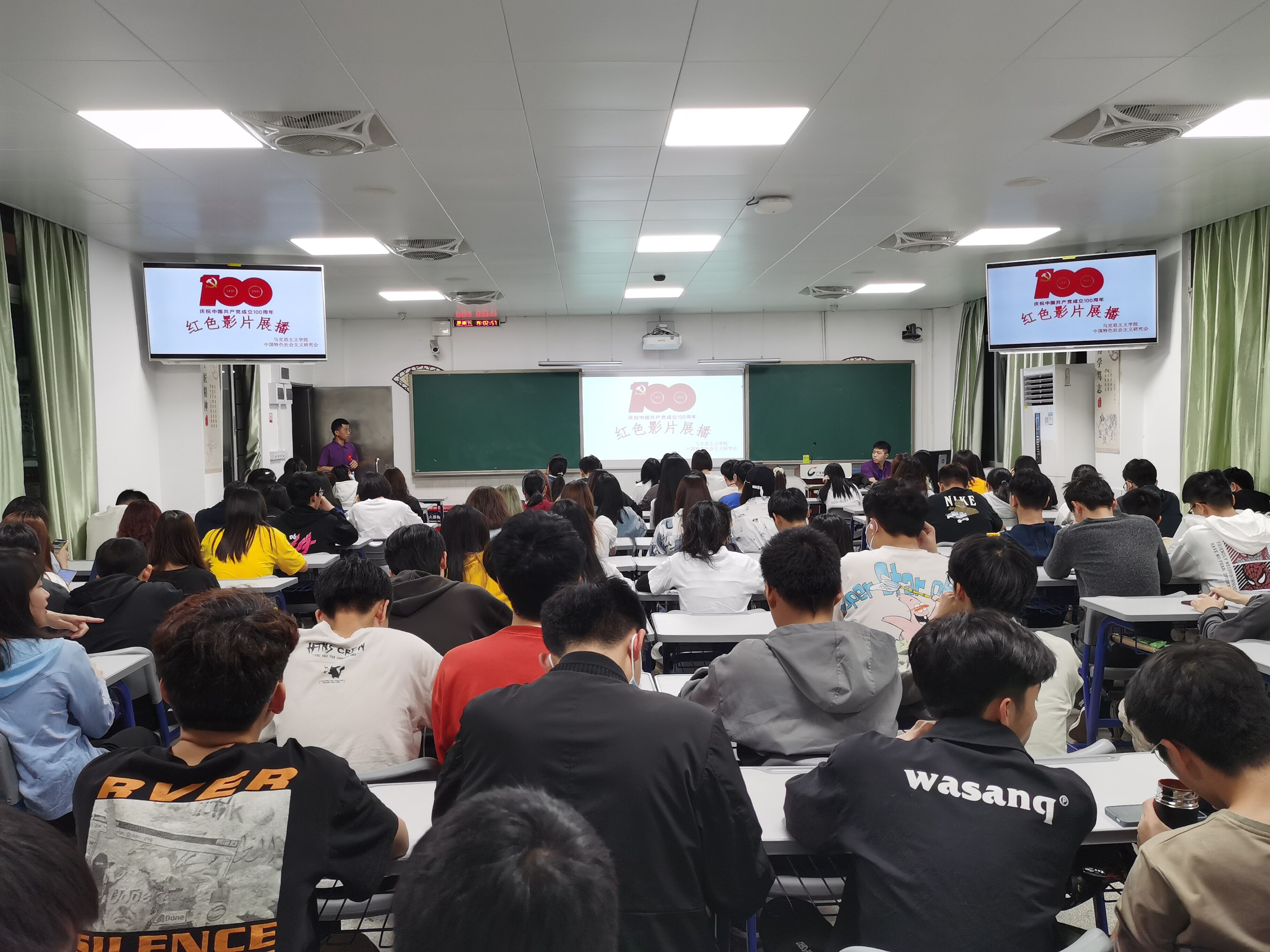 C:\Users\gdsspt\Desktop\QQ图片20210401130440.jpg C:\Users\gdsspt\Desktop\QQ图片20210401130440.jpg