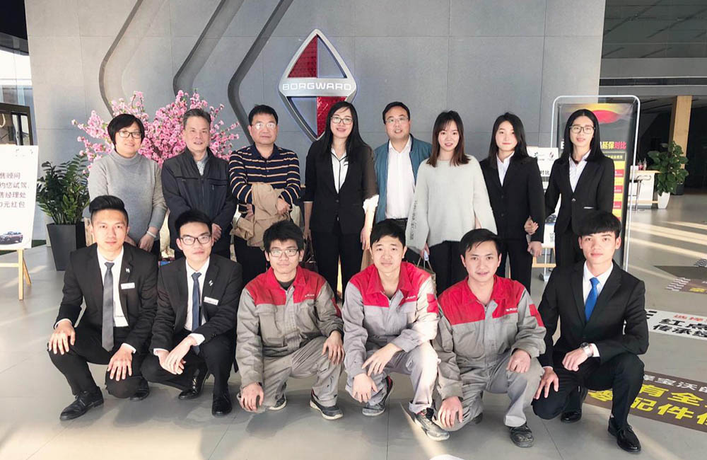 19.开展本地企业回访.jpg 19.开展本地企业回访.jpg