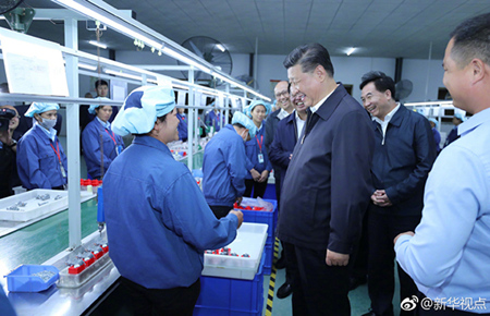 下午23(1).jpg 下午23(1).jpg