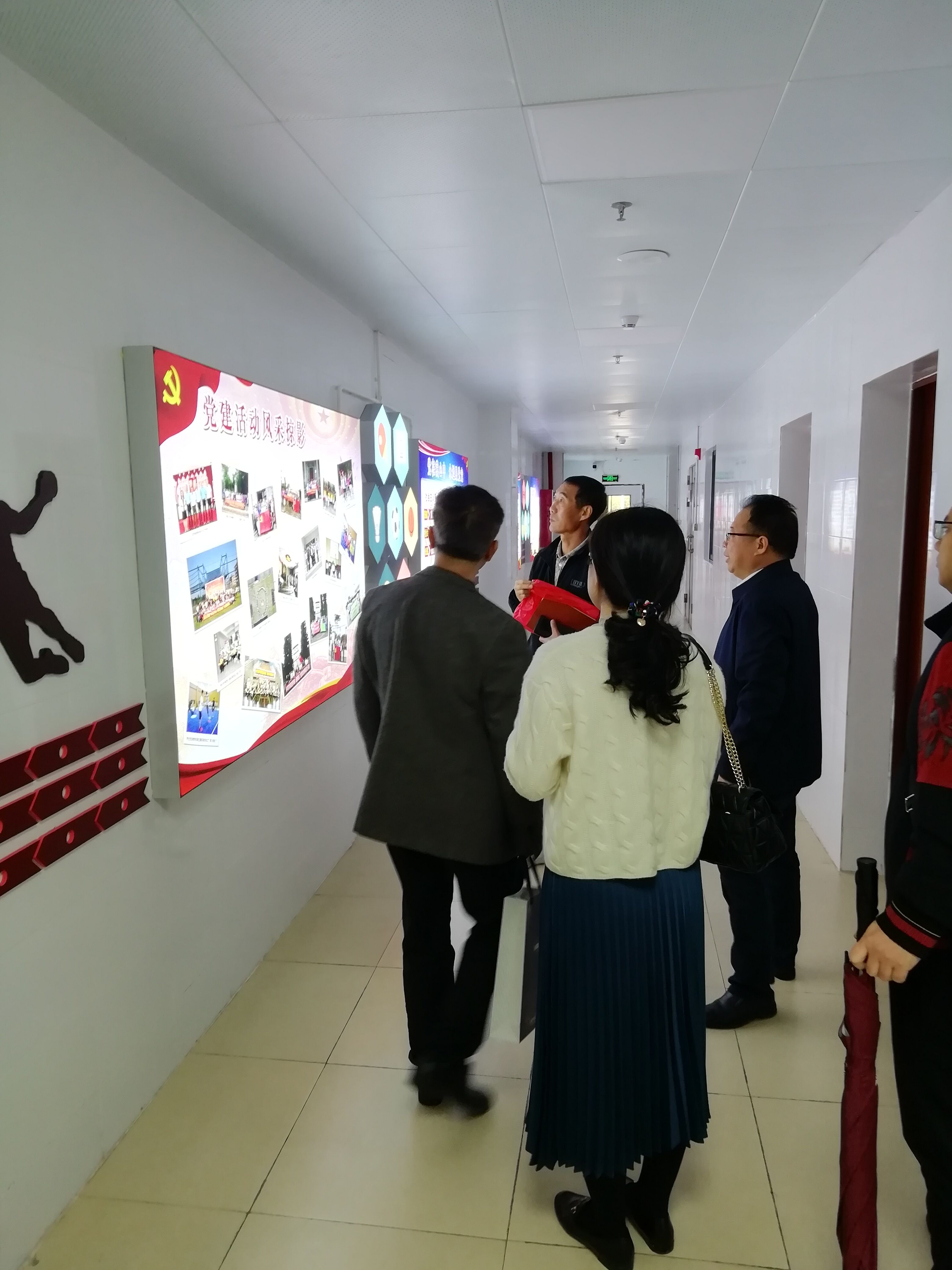 C:\Users\gdsspt\Desktop\电气工程学院赴韶关学院开展党建“双创”工作调研交流——改\2.jpg C:\Users\gdsspt\Desktop\电气工程学院赴韶关学院开展党建“双创”工作调研交流——改\2.jpg