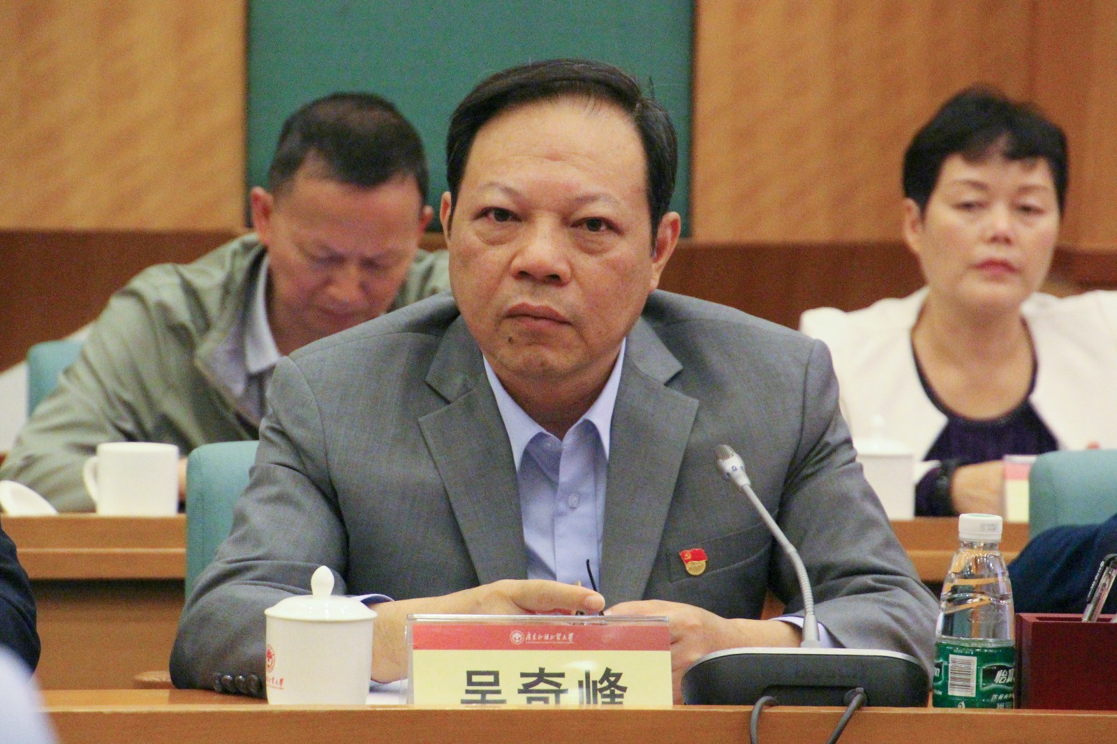 广东松山职业技术学院党委副书记、院长吴奇峰.jpg 广东松山职业技术学院党委副书记、院长吴奇峰.jpg