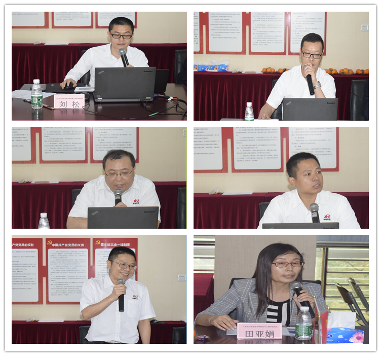 C:\Users\gdsspt\Desktop\20210322强引领、促发展、抓落实 党委书记方迎生带队赴广州市昕恒泵业制造有限公司交流\7.png C:\Users\gdsspt\Desktop\20210322强引领、促发展、抓落实 党委书记方迎生带队赴广州市昕恒泵业制造有限公司交流\7.png