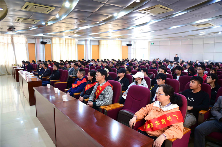 F:\W网络稿件\2020年网络稿\1月\2020年1月6日 学院职业技能大赛总结暨表彰大会 拍摄：刘静\2020年1月6日 学院职业技能大赛总结暨表彰大会 拍摄：刘静\DSC_3914_副本.jpg