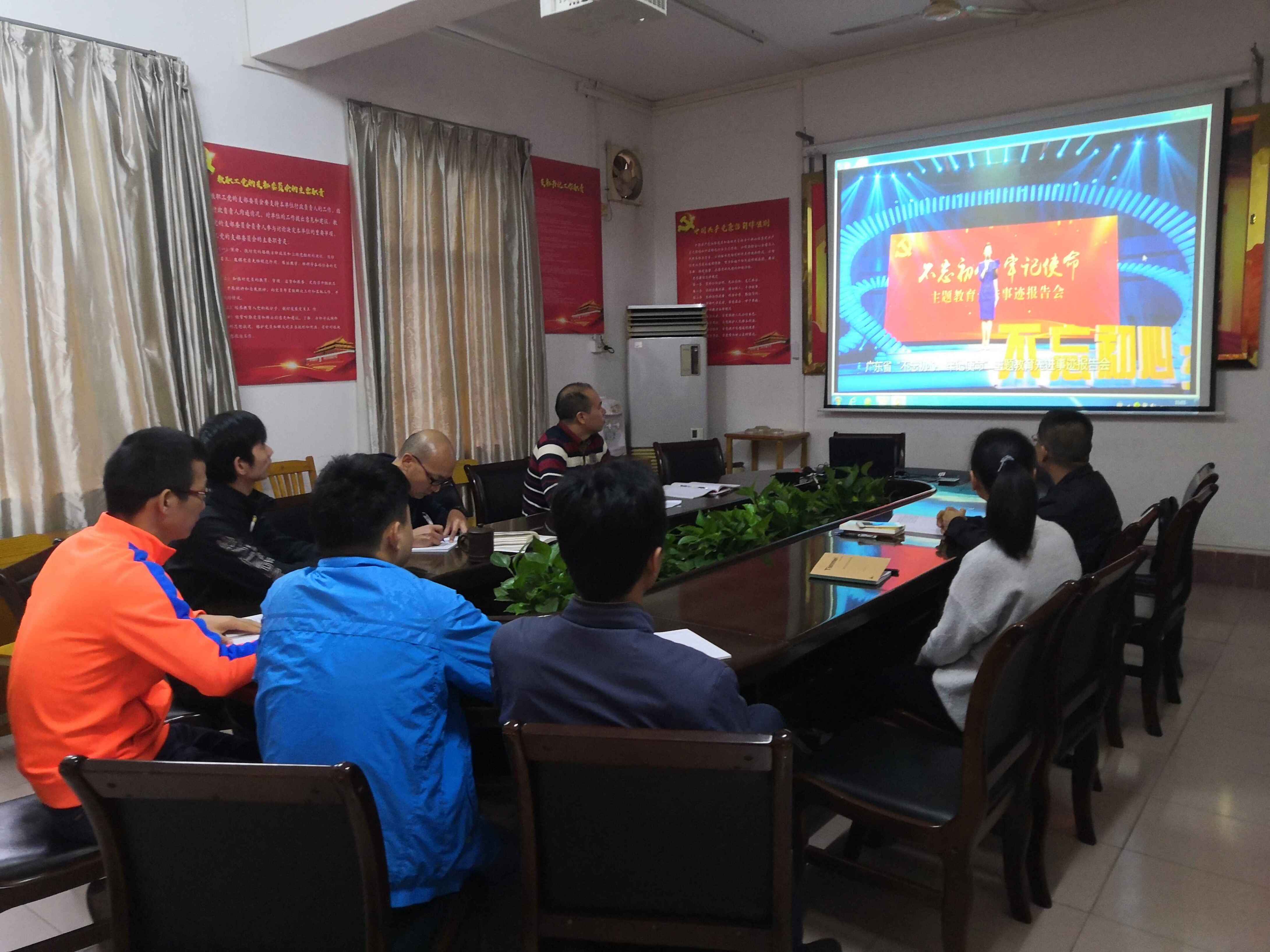 F:\W网络稿件\2019年网络稿\10月\QQ图片20191029144927.jpg F:\W网络稿件\2019年网络稿\10月\QQ图片20191029144927.jpg
