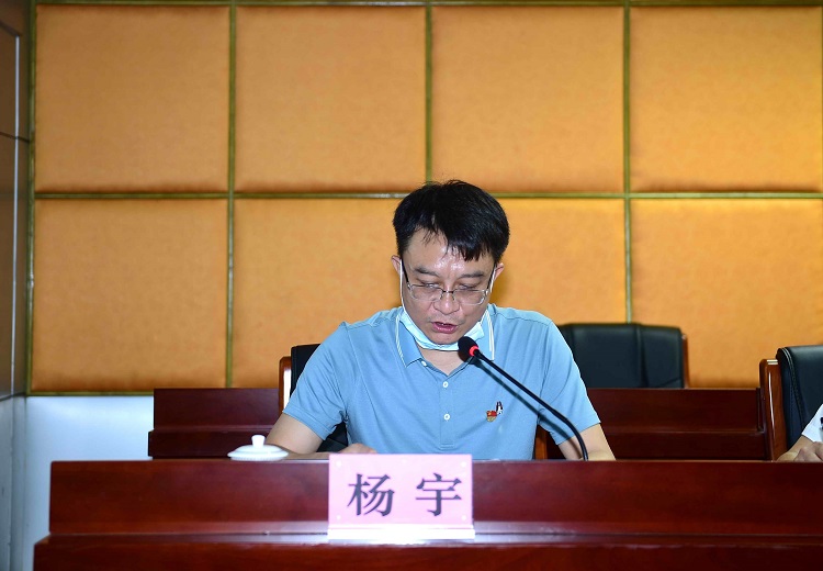 F:\W网络稿件\2020年网络稿\5月\2020年5月21日 党委中心组学习扩大会议 拍摄:刘静\精选\DSC_8843b.jpg F:\W网络稿件\2020年网络稿\5月\2020年5月21日 党委中心组学习扩大会议 拍摄:刘静\精选\DSC_8843b.jpg