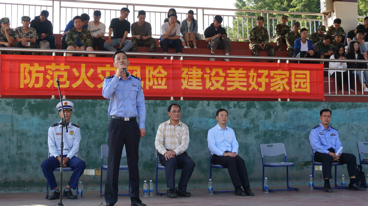 警察.png 警察.png