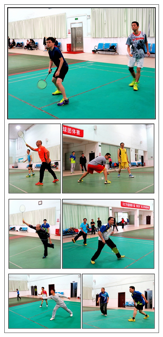 59.羽毛球赛1.jpg 59.羽毛球赛1.jpg