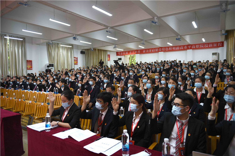 F:\W网络稿件\2020年网络稿\7月\2020月7月15日 党员大会预备会议 拍摄：刘静\2020月7月15日 党员大会预备会议 拍摄：刘静\精选\DSC_4587_副本.jpg