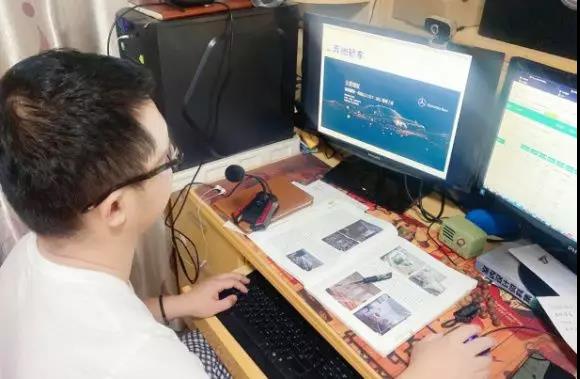 曾庆宇.jpg 曾庆宇.jpg