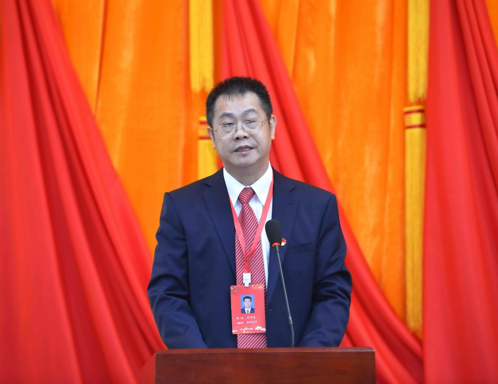 F:\W网络稿件\2020年网络稿\7月\a闭幕式致辞 ZSF_8335.jpg