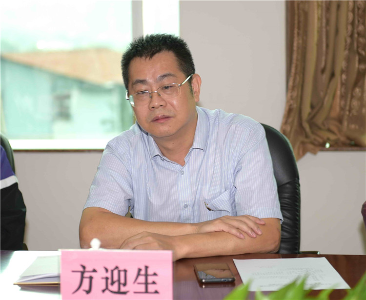 F:\W网络稿件\2019年网络稿\10月\10月18日主题教育第十次研讨\DSC_8568_副本.jpg F:\W网络稿件\2019年网络稿\10月\10月18日主题教育第十次研讨\DSC_8568_副本.jpg